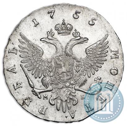 Picture 1 rouble 1755 year ММД-МБ 