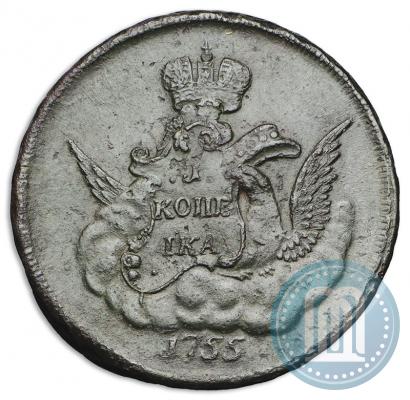 Picture 1 kopeck 1755 year  