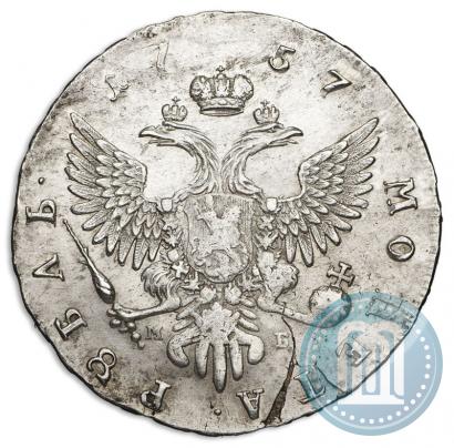 Picture 1 rouble 1757 year ММД-МБ 