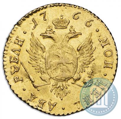Picture 2 roubles 1766 year СПБ 