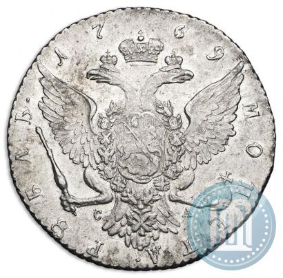 Picture 1 rouble 1769 year СПБ-СА 