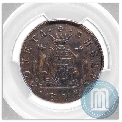 Фото 2 копейки 1769 года КМ 