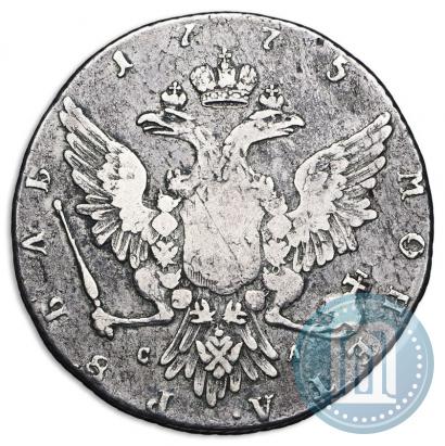 Picture 1 rouble 1775 year ММД-СА 