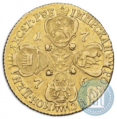 Фото 10 рублей 1776 года СПБ 
