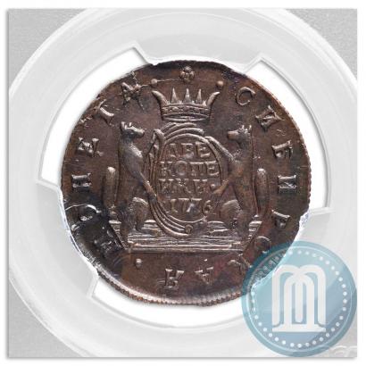 Picture 2 kopecks 1776 year КМ 