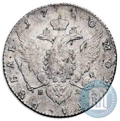 Picture 1 rouble 1780 year СПБ-ИЗ 