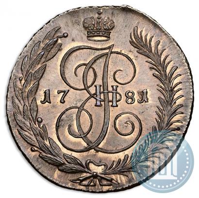 Фото 5 копеек 1781 года СПМ 
