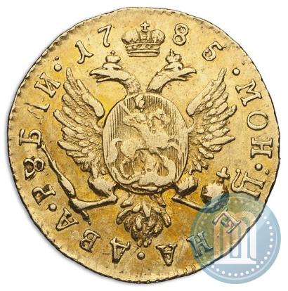 Picture 2 roubles 1785 year СПБ 