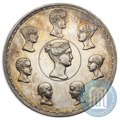 Picture 1,5 roubles - 10 złotych 1836 year Р.П. УТКИНЪ "Family rouble"
