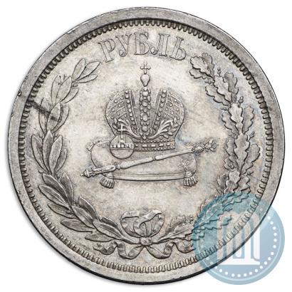 Фото 1 рубль 1883 года ЛШ "В память Коронации Императора Александра III"