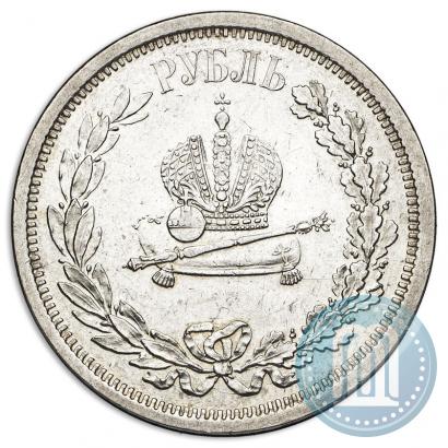 Picture 1 rouble 1883 year ЛШ "On the Coronation of Emperor Alexander III"