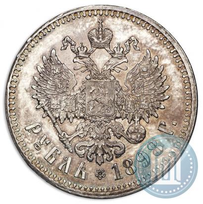 Picture 1 rouble 1898 year (**) 
