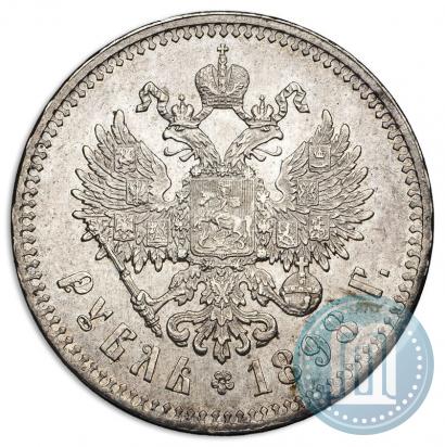 Picture 1 rouble 1898 year (**) 