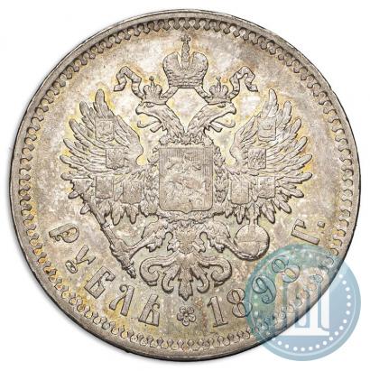 Picture 1 rouble 1898 year (**) 