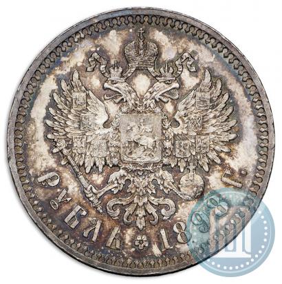 Фото 1 рубль 1898 года (*) 