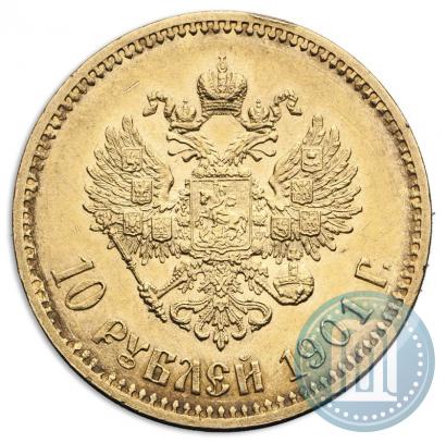 Picture 10 roubles 1901 year (ФЗ) 