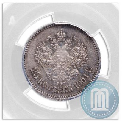Фото 25 копеек 1901 года  