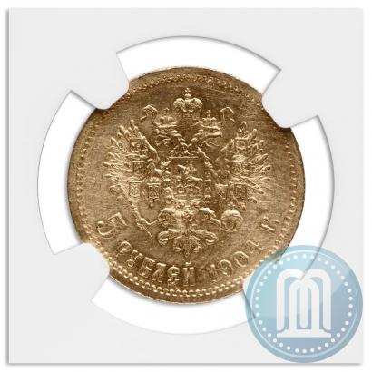Picture 5 roubles 1904 year (АР) 