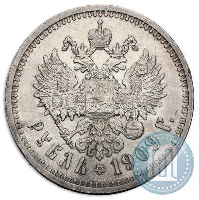 Фото 1 рубль 1909 года (ЭБ) 