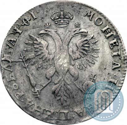 Picture 1 rouble 1719 year OK "Portrait in armour"