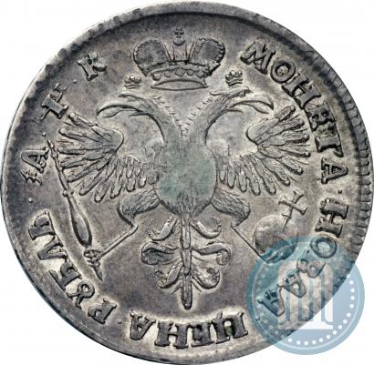 Picture 1 rouble 1720 year  "Portrait in armour"