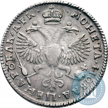 Picture 1 rouble 1720 year OK "Portrait in armour"