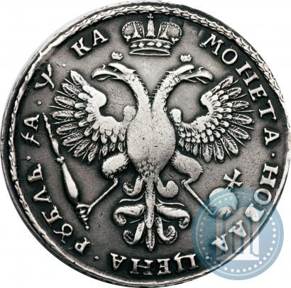Picture 1 rouble 1721 year K "Portrait with shoulder straps"