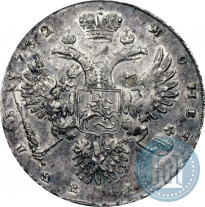 Фото 1 рубль 1732 года  