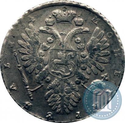Фото 1 рубль 1734 года  "Тип 1735 года"
