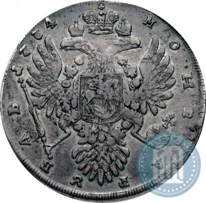 Фото 1 рубль 1734 года  "Тип 1735 года"