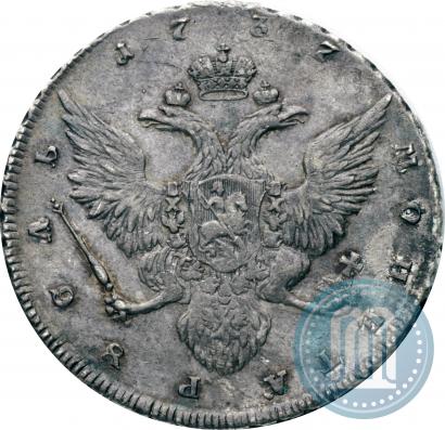 Фото 1 рубль 1737 года  "Работы Гедлингера"