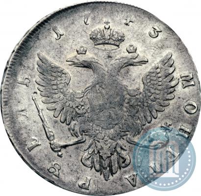 Фото 1 рубль 1743 года ММД 
