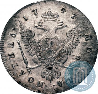 Picture Poltina 1747 year ММД 