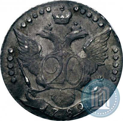 Picture 20 kopecks 1789 year СПБ 