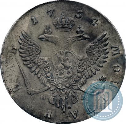 Picture 1 rouble 1754 year ММД-МБ 