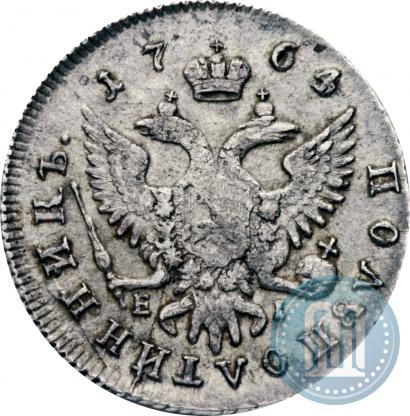 Фото Полуполтинник 1764 года ММД-EI-Т.I. 