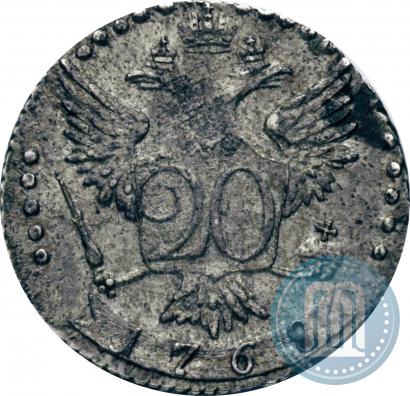 Фото 20 копеек 1768 года СПБ 