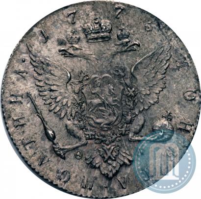 Фото Полтина 1773 года СПБ-ФЛ 