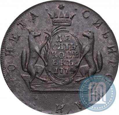 Picture 10 kopecks 1774 year КМ 