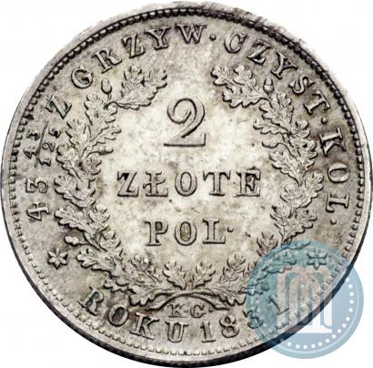 Picture 2 złote 1831 year KG "Polish uprising"
