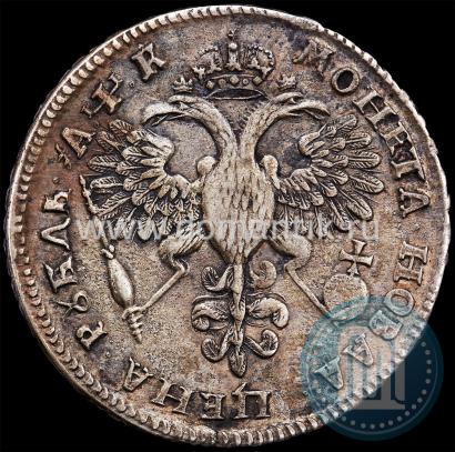 Фото 1 рубль 1720 года OK "Портрет в латах"