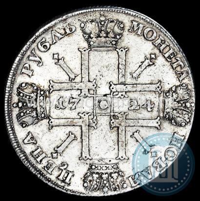 Фото 1 рубль 1724 года СПБ "Солнечный, в латах"