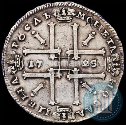 Picture 1 rouble 1725 year  "Portrait in ancient armour"