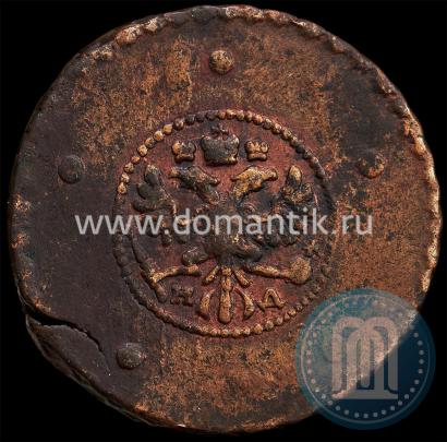 Фото 5 копеек 1727 года НД 