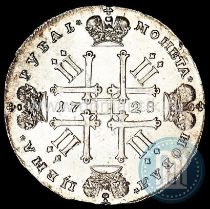 Picture 1 rouble 1728 year  "Type of 1728"