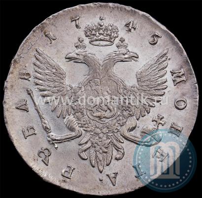 Picture 1 rouble 1745 year СПБ 