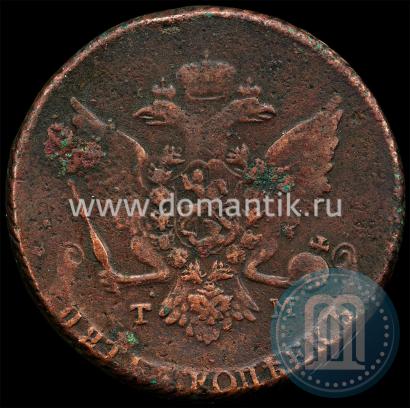 Picture 5 kopecks 1787 year ТМ 