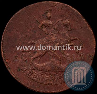 Picture 2 kopecks 1793 year ЕМ "Paul's restrike"