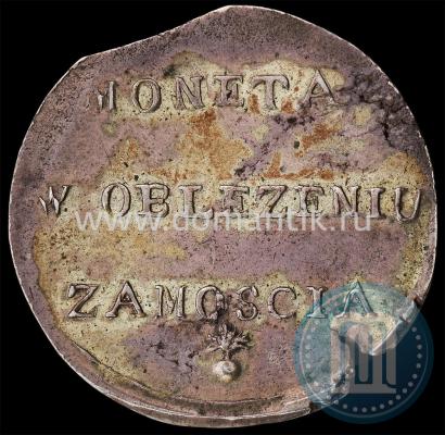 Picture 2 złote 1813 year  