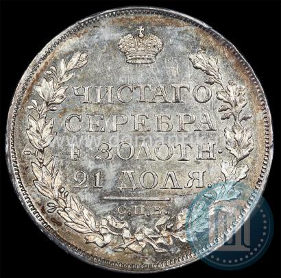 Picture 1 rouble 1818 year СПБ-ПС 